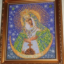 Работа «Остробрамская»