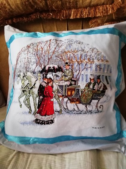 Работа «Прогулка (оформление)»