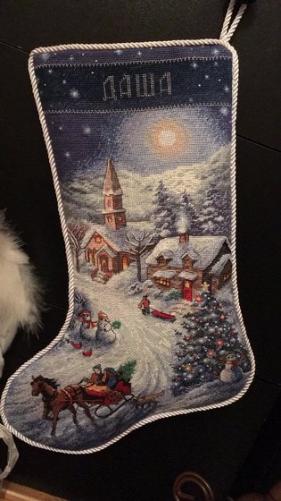 Работа ««Санная прогулка в сумерках. (Dimension)»»