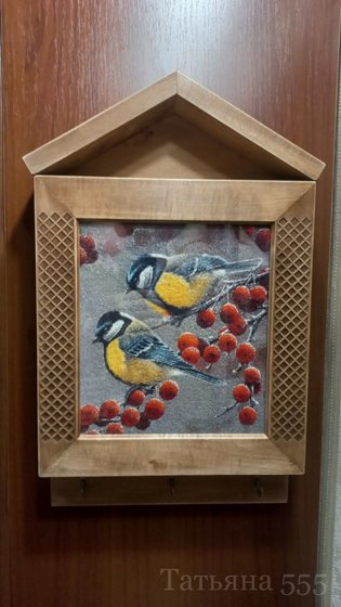 Работа «Ключница»