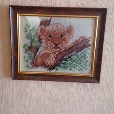 Работа «Львенок»