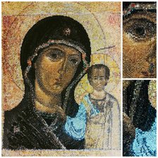 Работа «:Казанская Божия Матерь»