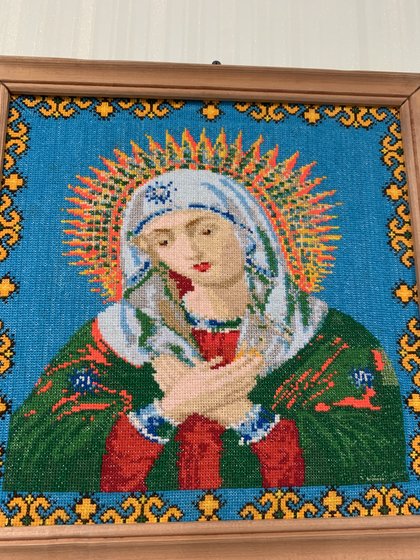 Работа «№95470»