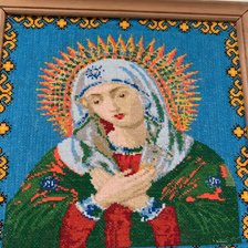 Работа «№95470»