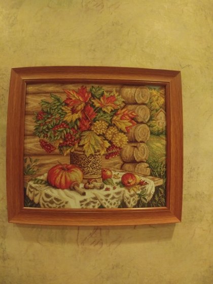 Работа «Осенний натюрморт»