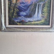 Работа «магията на планината»