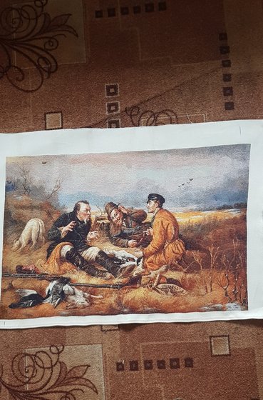 Работа «"Охотники на привале".»