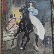 Работа «Всадница»