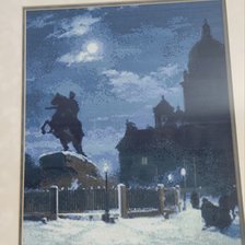 Работа «Медный всадник»