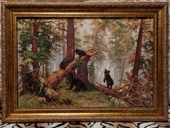 Работа «Шишкин: Утро в сосновом лесу»