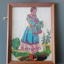 Работа «7575456»