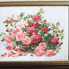 Работа «№95742»