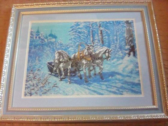 Работа «Тройка мчится»