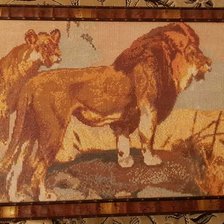 Работа «Царь зверей»