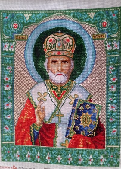 Работа «НИКОЛАЙ ЧУДОТВОРЕЦ»