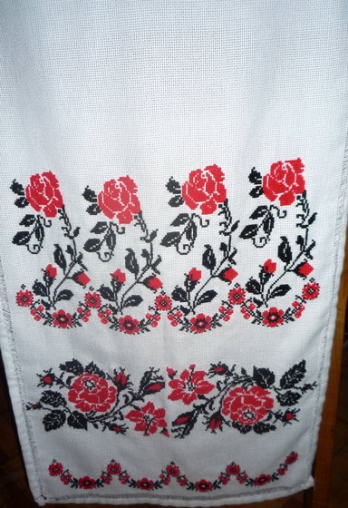 Работа «Рушник»