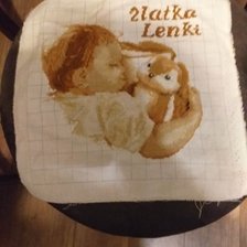 Работа «Lena metryczka»