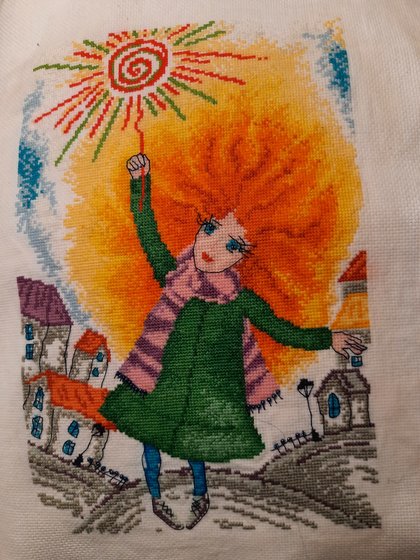 Работа «мое солнышко»