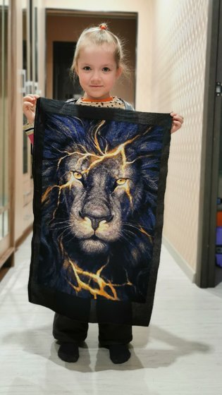 Работа «Взгляд льва»