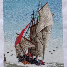 Работа «По вълните»