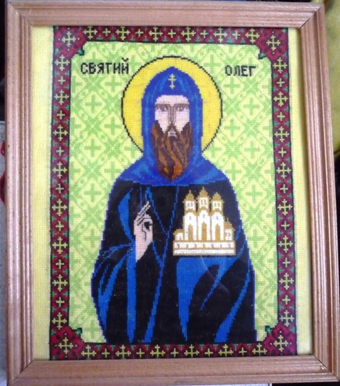 Работа «Святой Олег»