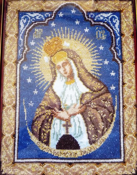 Работа «Остробрамская икона Божий  матери.»