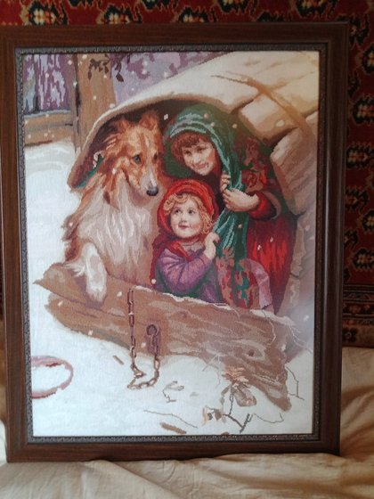 Работа «Под крышей»