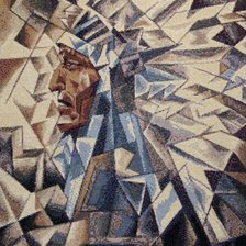 Работа «Индеец кубизм»