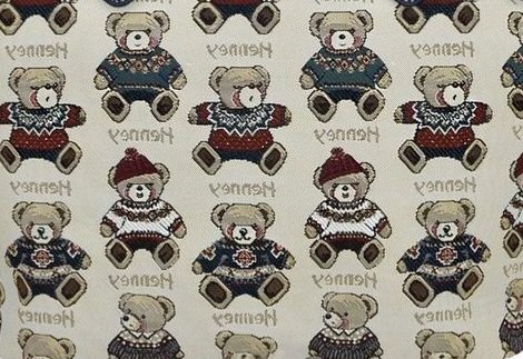 Работа «Gấu trắng»