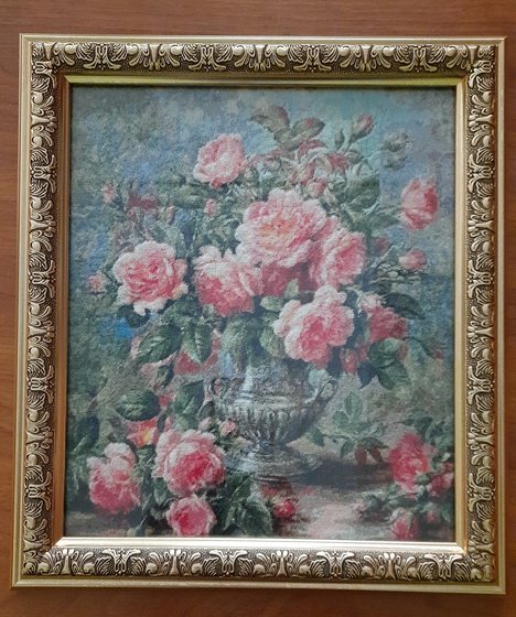 Работа «№96080»