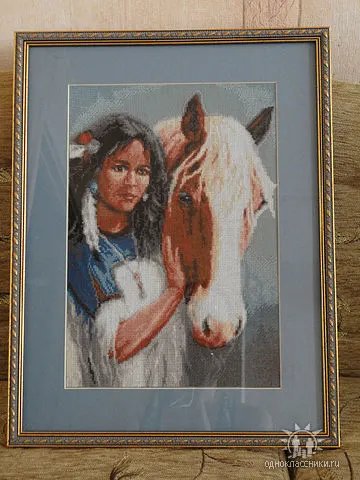 Работа «Дочь вождя.»