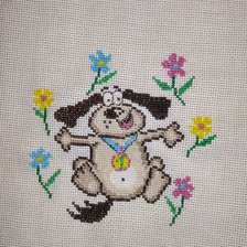 Работа «Чемпион»