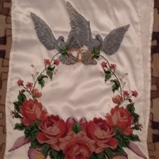 Работа «Свадебный рушник»