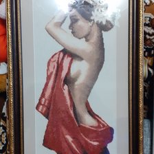 Работа «кармен»