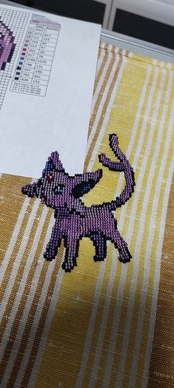 Работа «Эспеон»