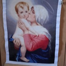 Работа «Madna cu pruncul;»