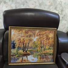 Работа «№96488»