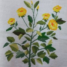 Работа «Редутея»