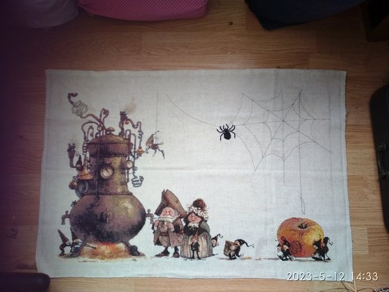 Работа «самогонщики»