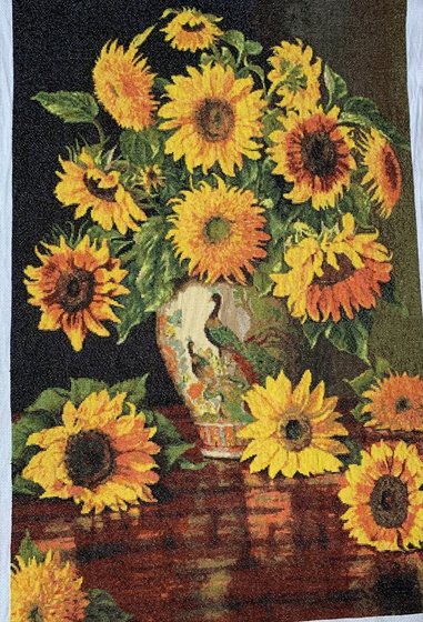 Работа «Подсолнухи»