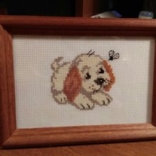 Работа «собачка»