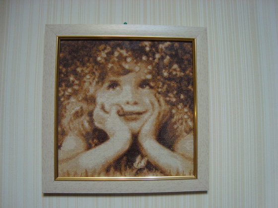 Работа «№96705»