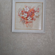 Работа «№96721»