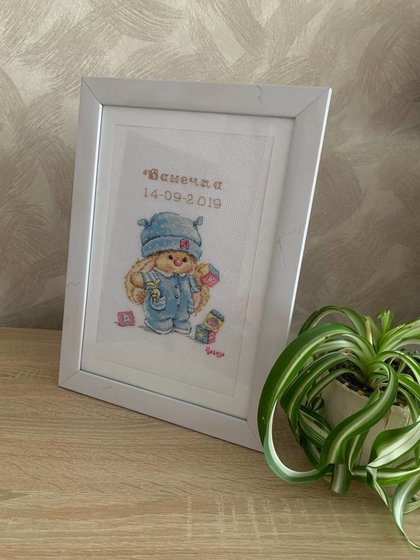 Работа «№96762»