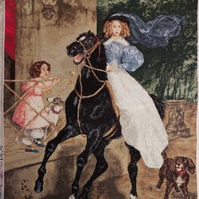 Работа «Всадница»
