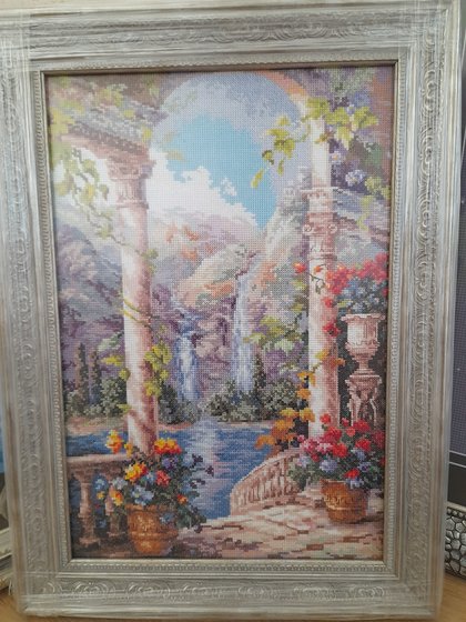 Работа «На острове мечты»