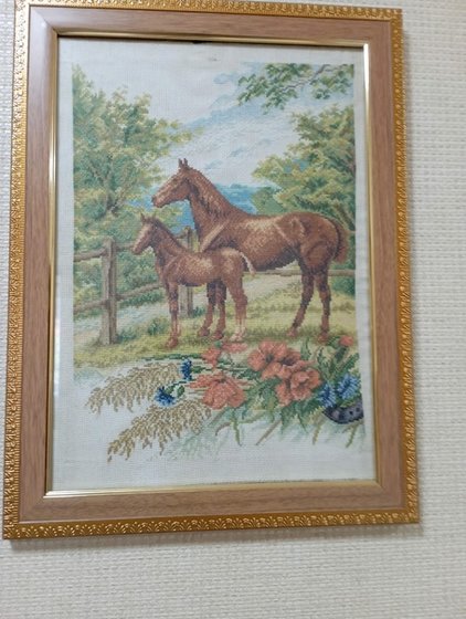 Работа «№96936»