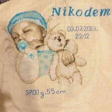 Работа «Metryczka»