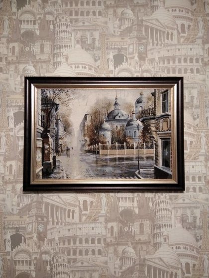 Работа «Дождливый день-Леврон»