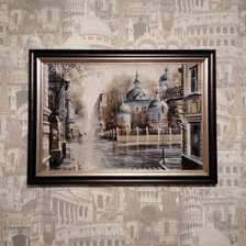 Работа «Дождливый день-Леврон»